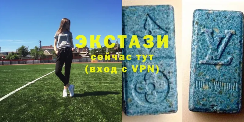 купить  сайты  Кохма  Ecstasy louis Vuitton 